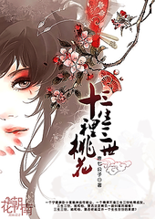 拔萝卜打扑克小黄片